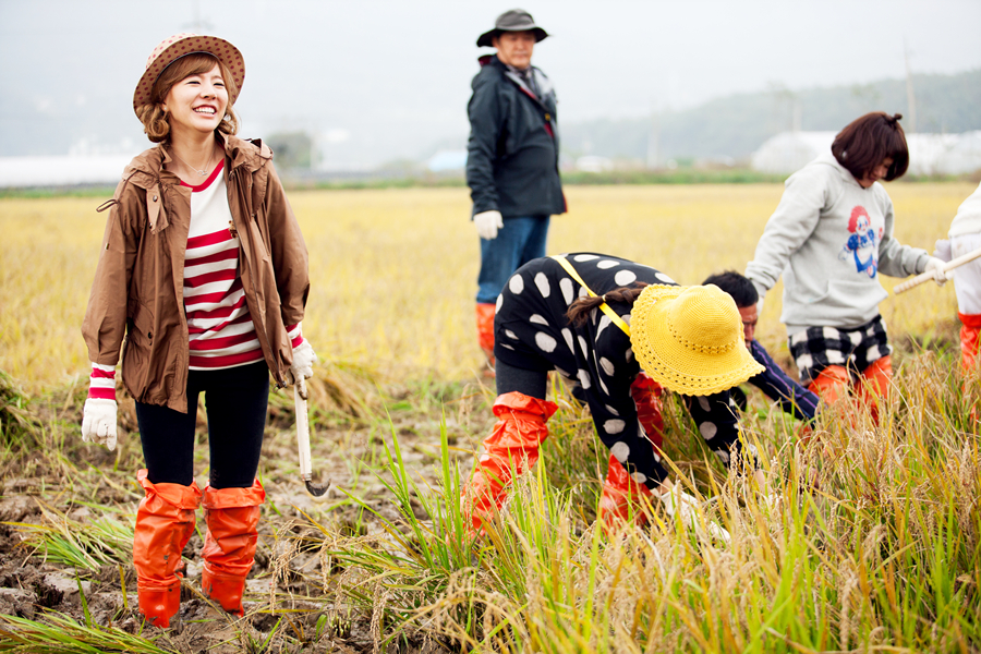 KBS2_Invincible Youth_S130